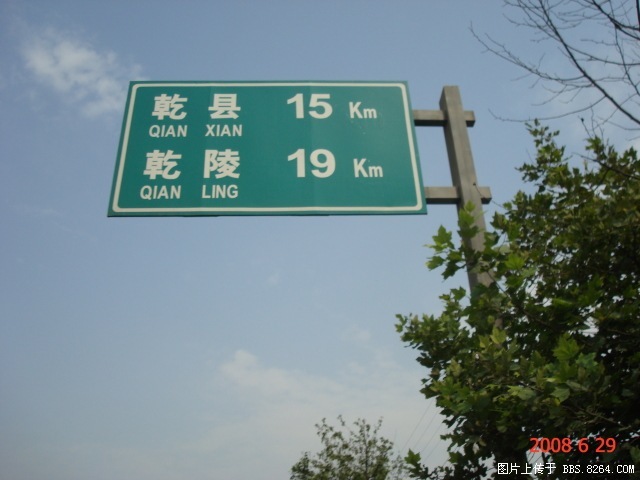 2008.6.22 647.jpg