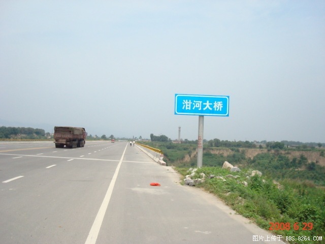 2008.6.22 672.jpg
