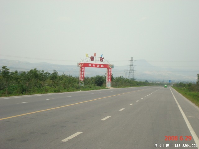 2008.6.22 673.jpg