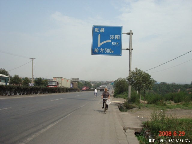 2008.6.22 646.jpg