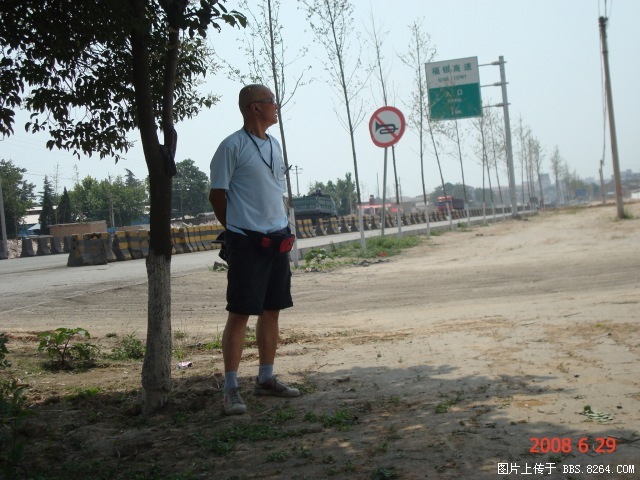 2008.6.22 660.jpg