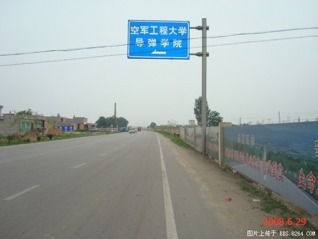 2008.6.22 690.jpg