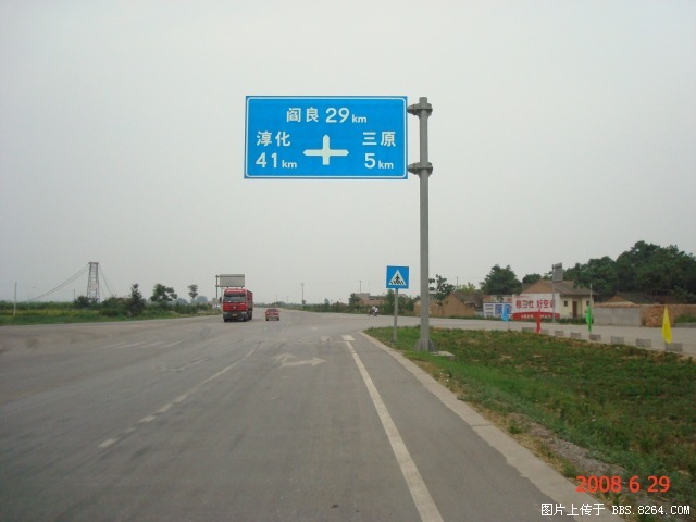 2008.6.22 687.jpg