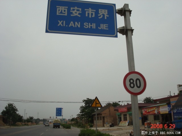 2008.6.22 695.jpg