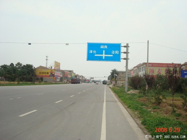 2008.6.22 682.jpg
