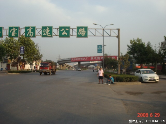 2008.6.22 634.jpg