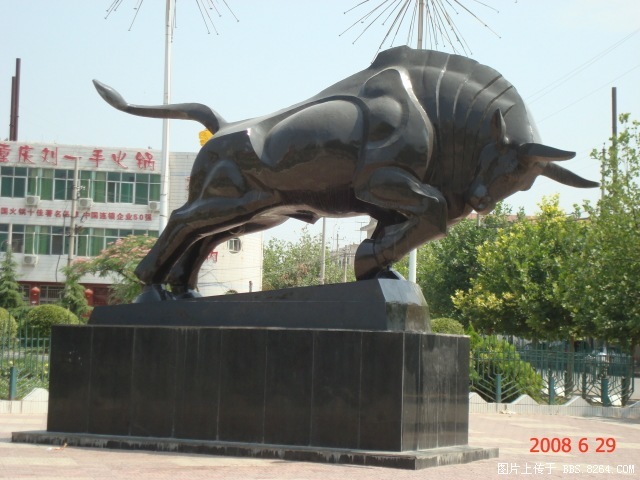 2008.6.22 653.jpg
