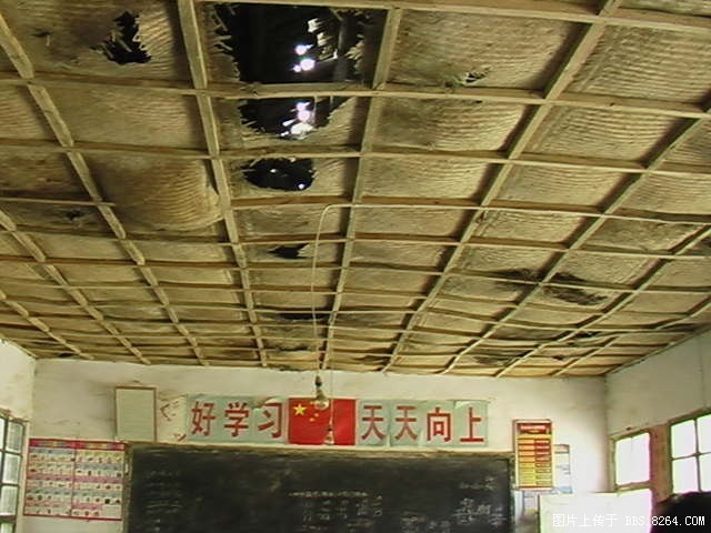 20080826_c1e469804873b4d7bfbcTSr9tpHlJv7h.jpg