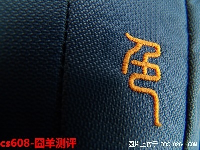 DSC07951_nEO_IMG.jpg