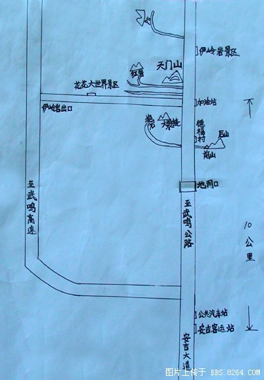 DSC01452.JPG