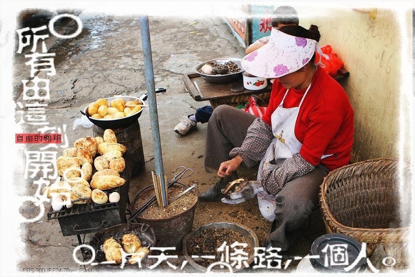 20081017_0b8e4ba8f307db10b117Q0eJS5Y40DeX.jpg