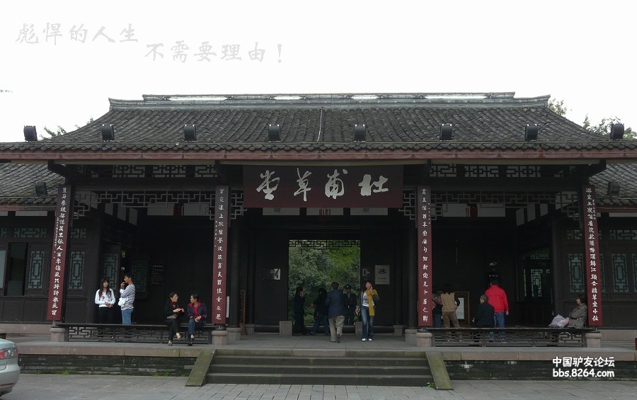 P1160295.jpg