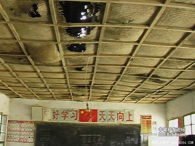 20080910_84ae68a5c829764c2f2e7YmbdDRKVbm8.jpg