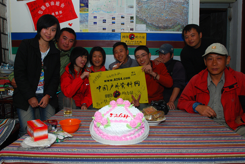 DSC_0362.jpg