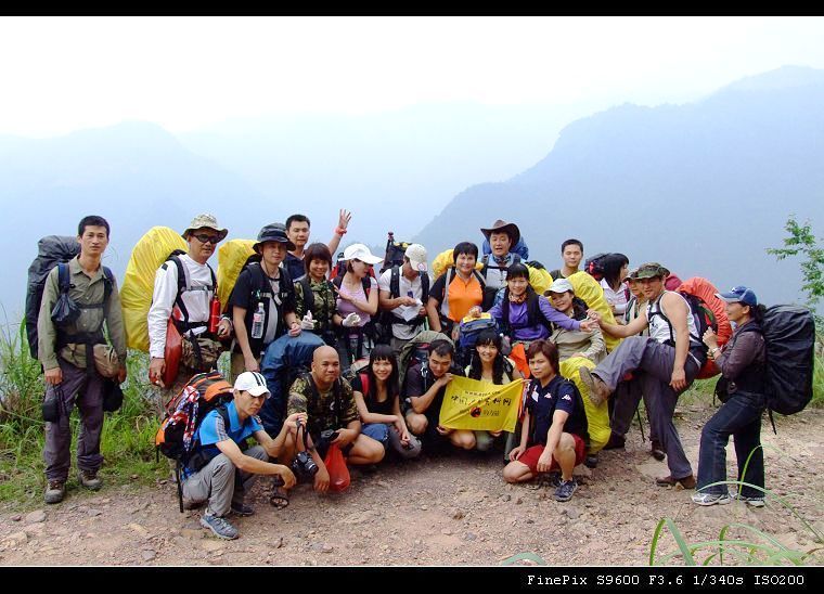 DSCF6529.jpg