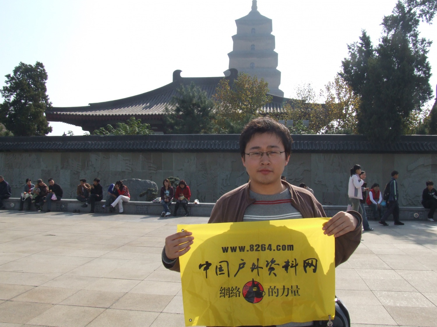 DSCF1887.JPG