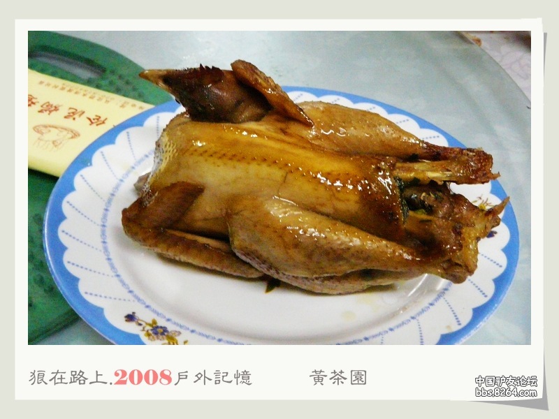 P1050128.jpg