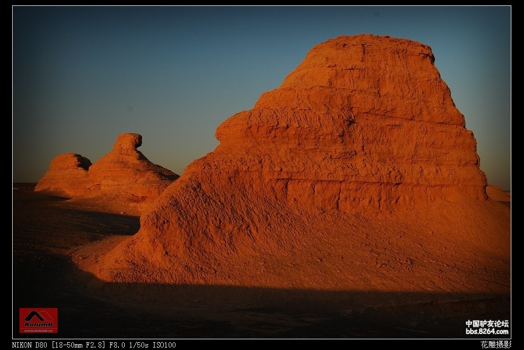 D01-23_3.jpg