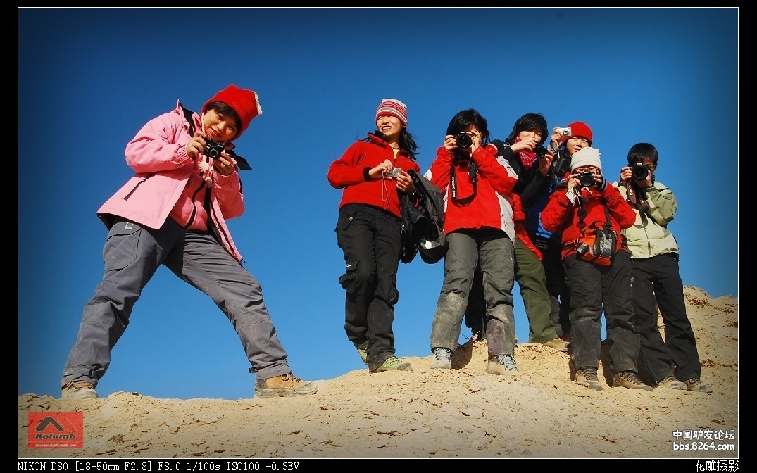 D01-24_3.jpg