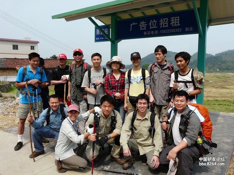 P1250210.jpg