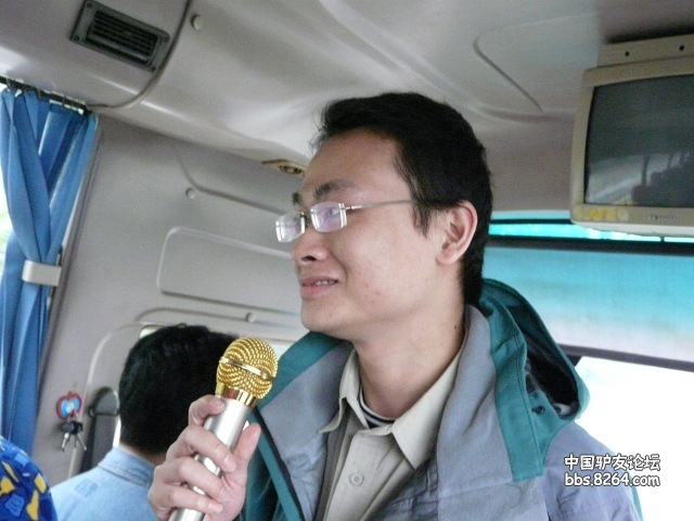 P1250987.jpg