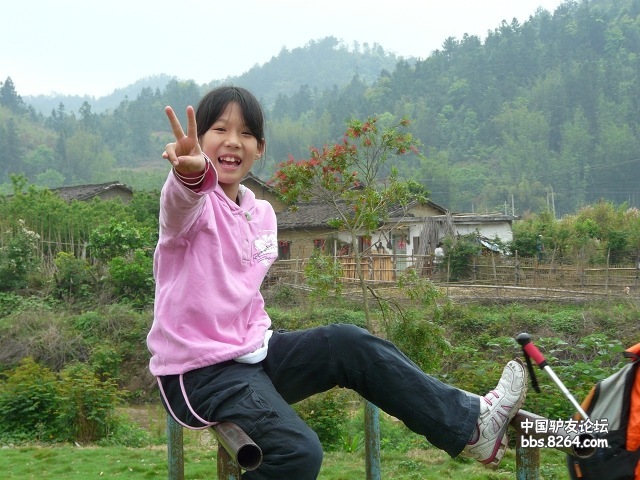P1250996.jpg