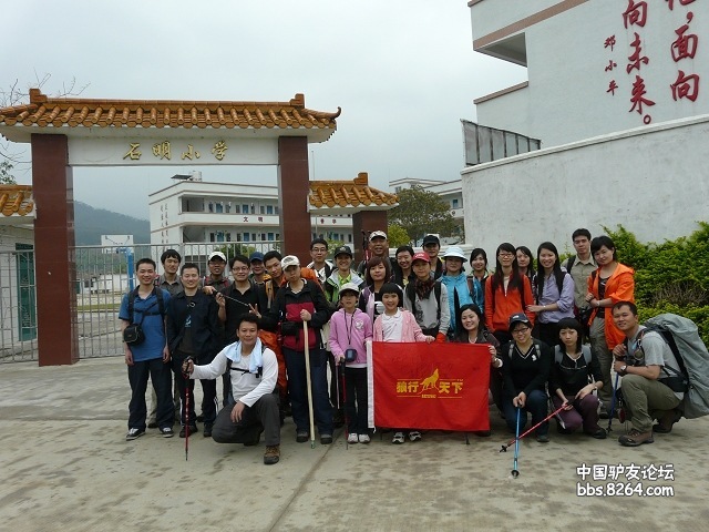 P1260001.jpg