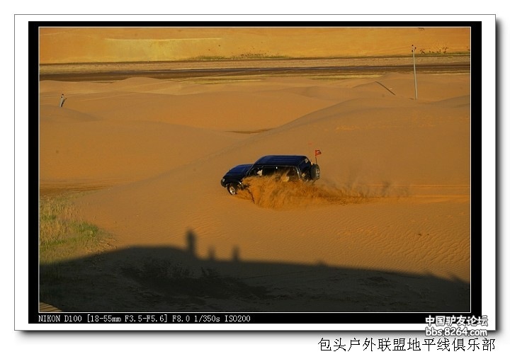 20090505_1b028aaac69b842fe0febWt5BYKBrYtI.jpg
