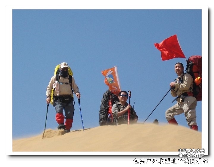 20090508_f4790fb0ed11fbb7f1d9Qvxi1rDtPIvi.jpg