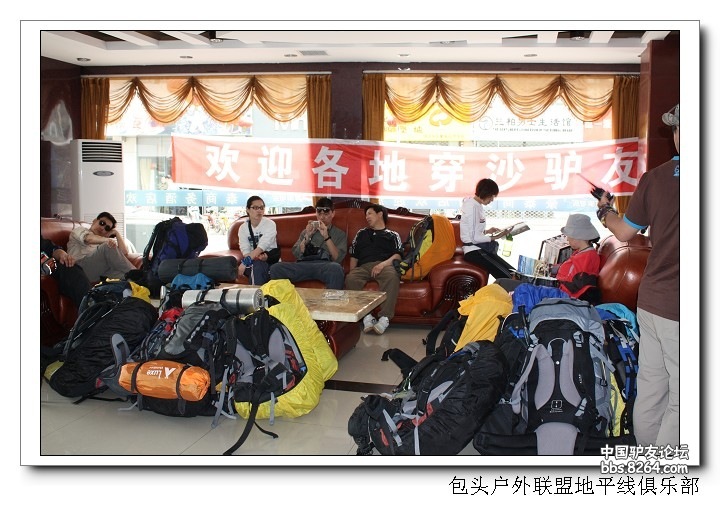 20090505_7bf581ab5f5ac72f2eccyWeQUp8YgI52.jpg