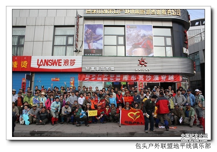 20090505_26b12e65fbdb5c442fe5pnddK0RNk0U5.jpg