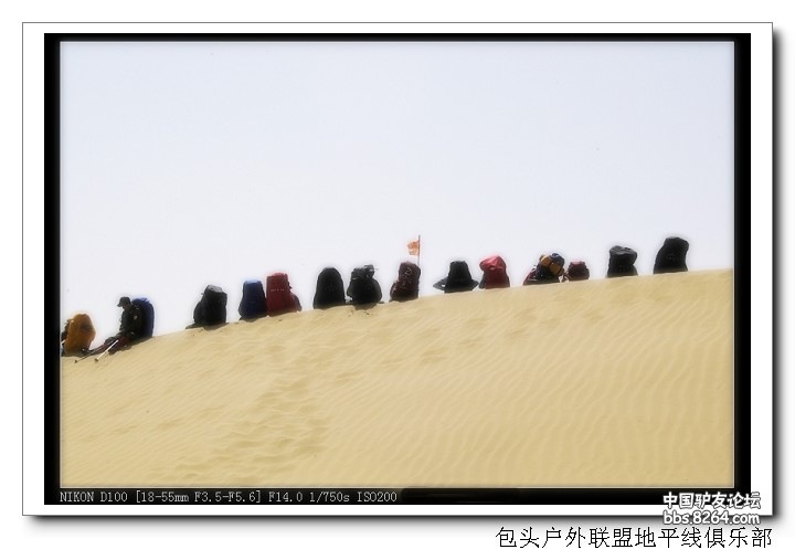 20090505_0ac08b557eb249d5047b4YzghIbtbQtd.jpg
