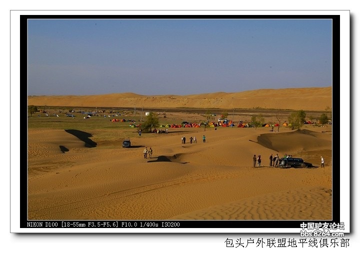 20090505_dfb46178e47c6bbbfa4awZMqFDgPfOlw.jpg
