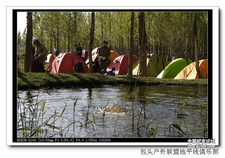20090505_d98a53e43288aada69a76h5fLhnaTaA4.jpg