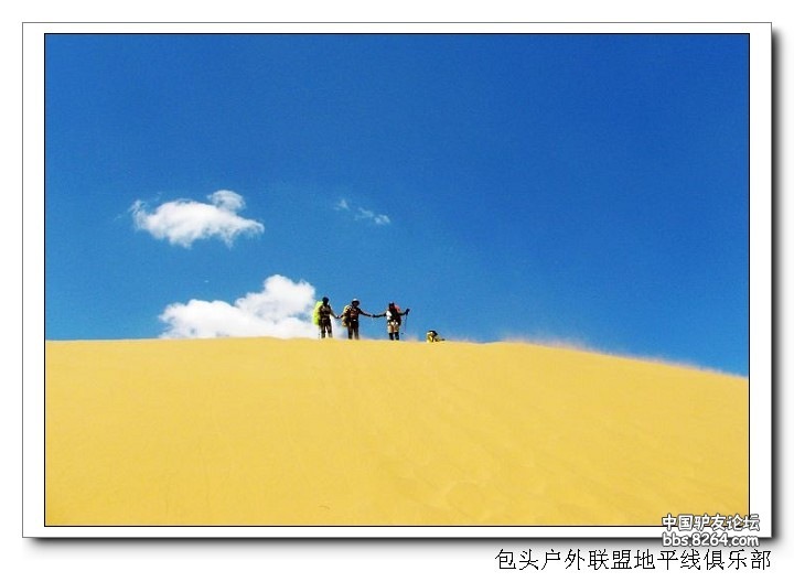 20090506_2c433961d707919a47e5MKvBDI5j1tFn.jpg