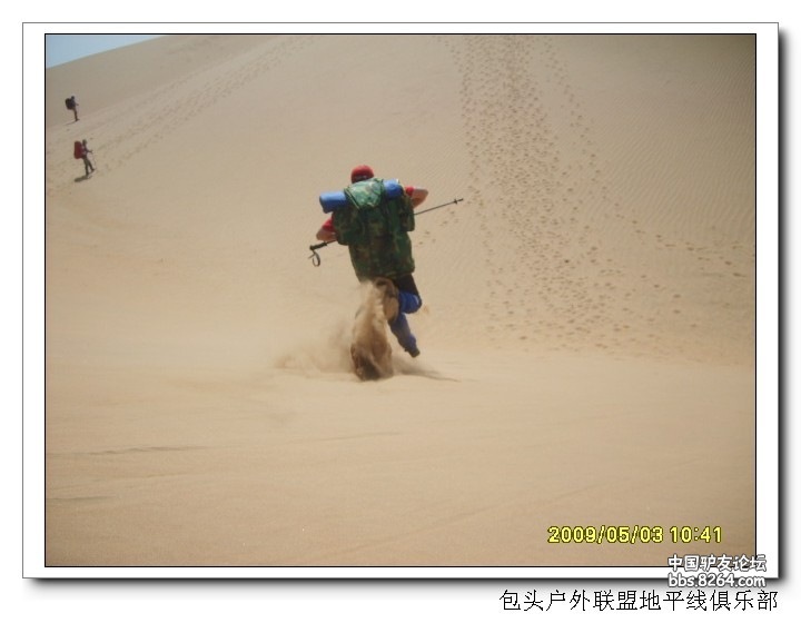 200955203717.jpg
