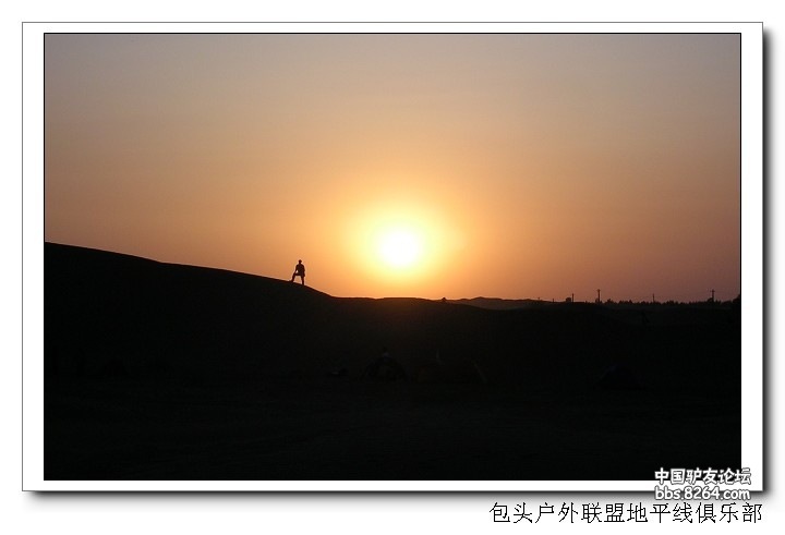 DSCN2190.jpg
