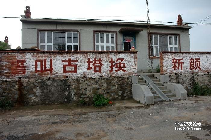 DSC09336.JPG