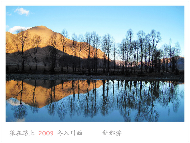 IMG_0632_��Ӱ_1.jpg