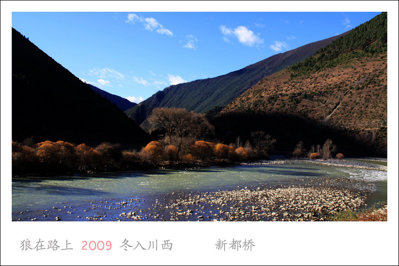 IMG_5454_��Ӱ_1.jpg