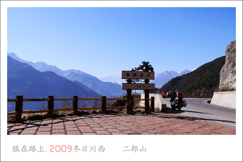 IMG_5663_��Ӱ_1.jpg