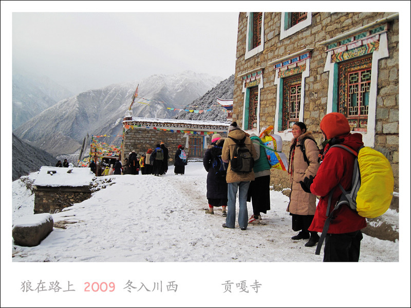 IMG_0849_��Ӱ_1.jpg