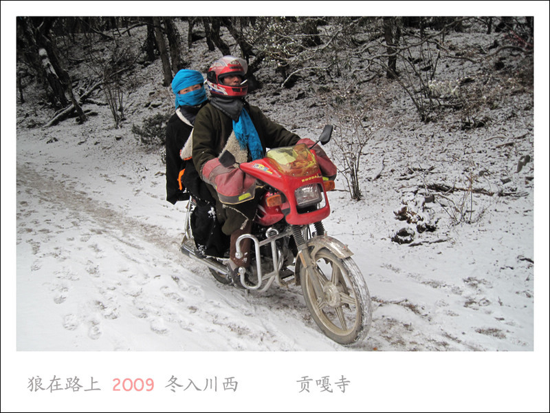 IMG_0872_��Ӱ_1.jpg