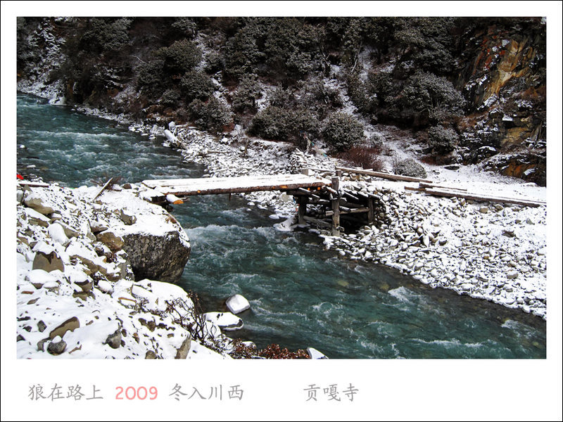 IMG_0879_��Ӱ_1.jpg