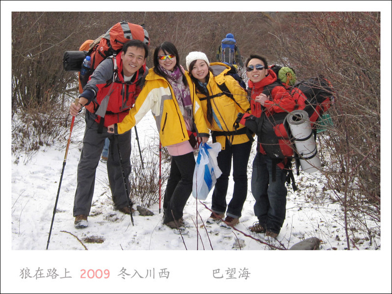 IMG_0941_��Ӱ_1.jpg