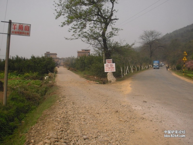 P2270057.JPG