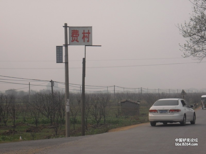 P2270062.JPG