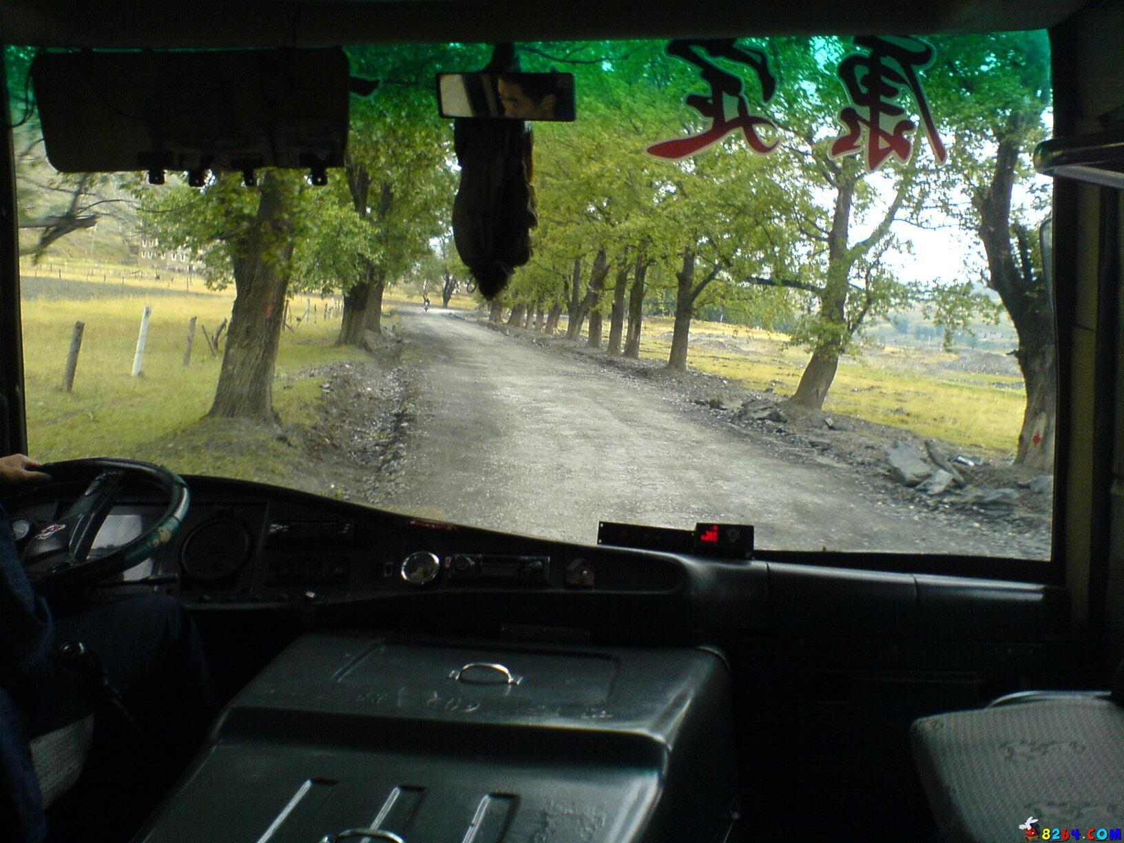 DSC00065.JPG