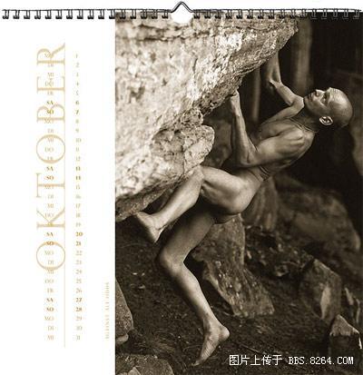 Climbing Art07.jpg