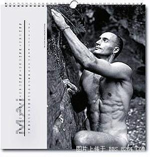 Climbing Art09.jpg